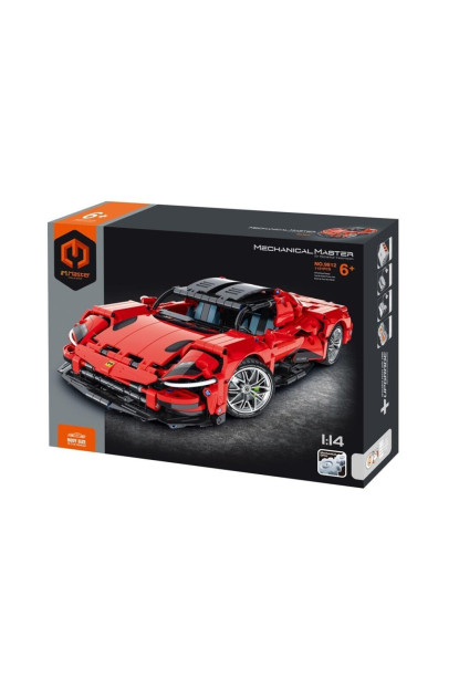 iMMaster Coche deportivo rojo - 1131pzas.