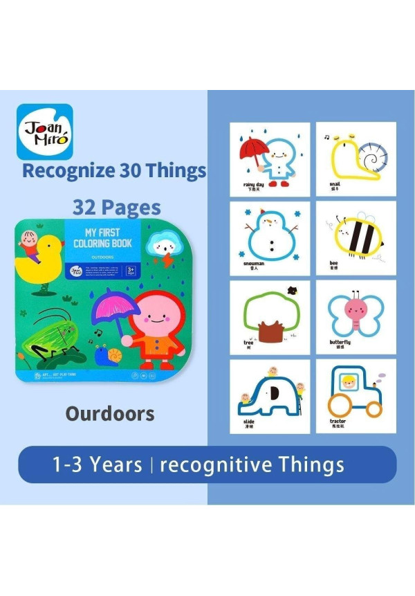 Cuaderno colorea sin salirte OUTDOORS