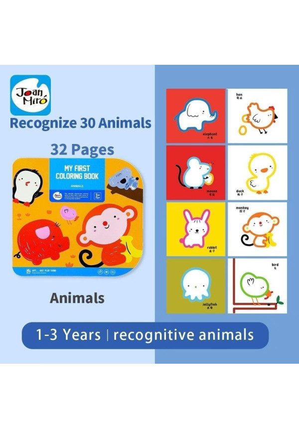 Cuaderno colorea sin salirte ANIMALS JARMELO