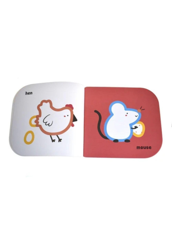 Cuaderno colorea sin salirte ANIMALS JARMELO