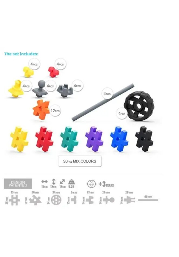 MELI Basic Tech+ 130 pcs 